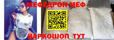 a pvp Севастополь