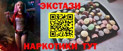 2c-b Свободный