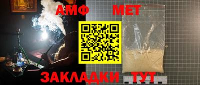 2c-b Свободный