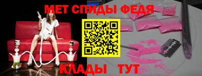 кокаин перу Сланцы